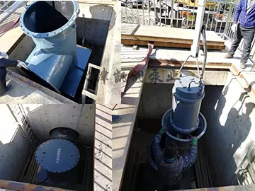 후난성 설치 및 시운전